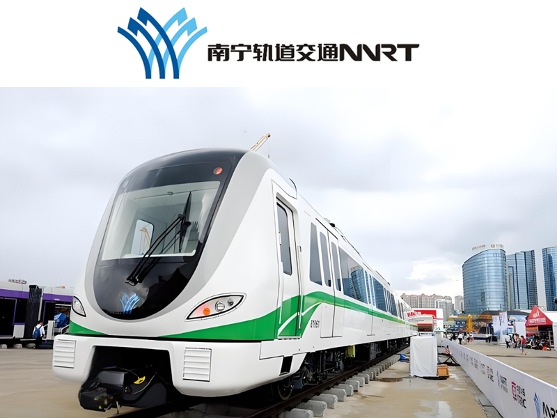 南寧地鐵
